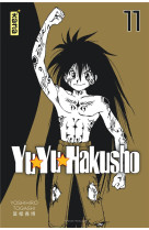 Yuyu hakusho (star edition) - tome 11