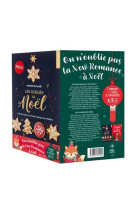 Coffret 2 romances de noel et des chaussettes renard