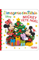 Mickey fete noel