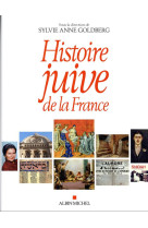 Histoire juive de la france