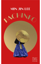 Pachinko (collector) -  une histoire puissante sur la resilience et la compassion.  barack obama