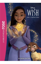 Films bb rose 8-10 - bibliotheque disney - wish : asha et la bonne etoile - le roman du film