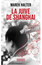 La juive de shanghaï