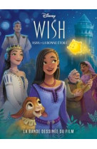 Wish, asha et la bonne étoile