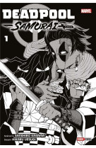 Deadpool samurai t01 - variant demon slayer