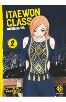 Itaewon class - tome 2