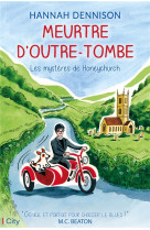 Meurtre d'outre-tombe