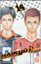 Haikyu !! - les as du volley t14