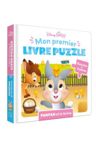 Disney baby - mon premier livre puzzle - 5 puzzles 4 pièces - panpan et la ferme