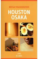 Houston-osaka