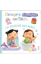 La journee des bebes