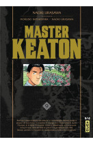 Master keaton - tome 9