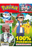 Pokemon - 100% pokemon