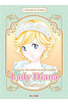 Portrait de femme - t02 - portrait de femme : lady diana