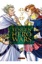 Tengen hero wars t03