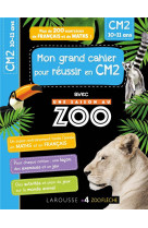 Mon cahier de cm2 - une saison au zoo