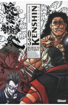 Kenshin perfect edition - tome 03