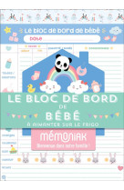 Le bloc de bord de bebe memoniak - bloc aimante de 52 listes a completer