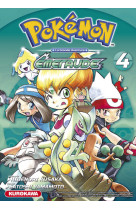 Pokemon rouge feu et vert feuille/emeraude - tome 4 - vol04