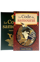 Le code du samourai