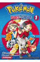 Pokemon rubis et saphir - tome 1 - vol01