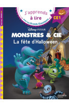 Disney -  monstres et cie - la fete d-halloween,  ce1