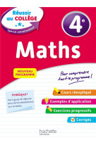 Reussir au college - maths 4e