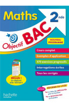 Objectif bac maths 2nde