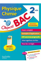 Objectif bac physique chimie 2nde