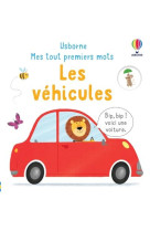 Les vehicules - mes tout premiers mots