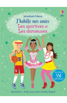 Les sportives et les danseuses - j-habille mes amies (volumes combines)