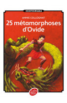 25 metamorphoses d-ovide