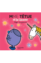 Madame tetue et la licorne