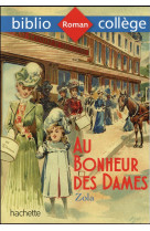 Bibliocollege - au bonheur des dames, emile zola