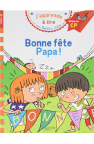 Sami et julie cp niveau 1 bonne fete papa