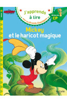 Mickey et le haricot magique cp niveau 2