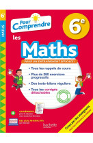 Pour comprendre maths 6e