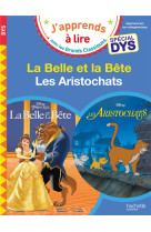 Disney - la belle et la bete / les aristochats special dys (dyslexie)