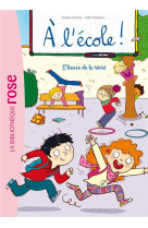 A l-ecole ! - t03 - a l-ecole ! 03 - l-heure de la recre