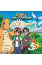 Pokemon - grand album -  l-ile des dracolosses