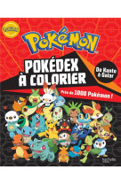 Pokemon - pokedex de kanto a galar a colorier