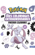 Pokemon - coloriages extraordinaires