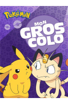 Pokemon - mon gros colo 2022