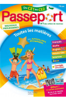 Passeport - du ce1 au ce2 (7-8 ans) - cahier de vacances 2022