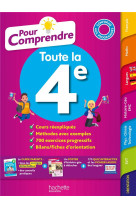 Pour comprendre toute la 4e