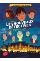 Les nouveaux detectives - tome 1 - mystere au manoir