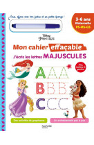 Disney - princesses mon cahier effacable - j-ecris les lettres majuscules  (3-6 ans)