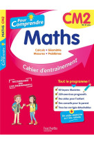 Pour comprendre maths cm2