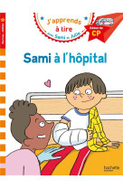 Sami et julie cp niveau 1  sami a l-hopital