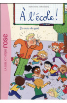 A l-ecole ! - t06 - a l-ecole ! 06 - le cours de sport